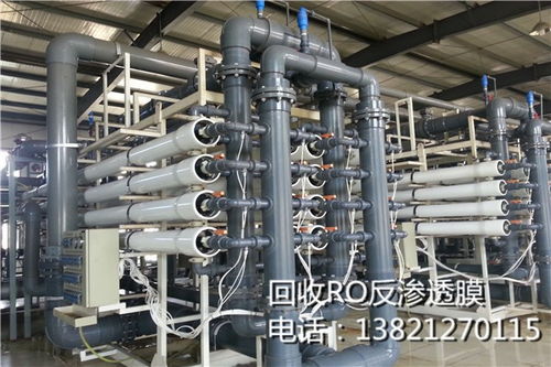 海德能二手ro膜回收廠家,收購8寸陶氏膜 閩侯