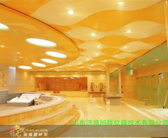 濟南旭輝柔性天花——創新建材點亮城市空間